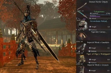 Items that got replaced by this mod (Artorias the Abysswalker)