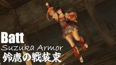 BaTT - Suzuka Armor Set(F) _ Barely Tasteful armor Tweaks