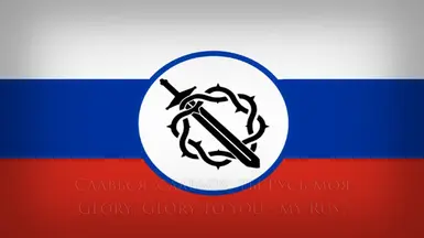 WeaponAdditions (RUS) 1.2.3