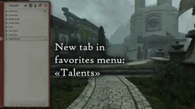 New Tab in Favorites - Talents