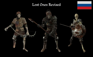 Lost Ones Revised - RUS