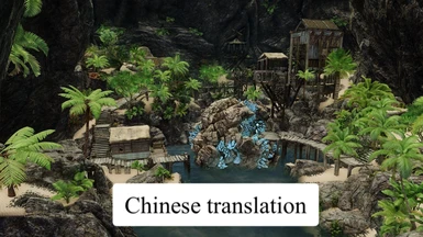 Forgotten Dungeons - Palm Cove -Chinese translation