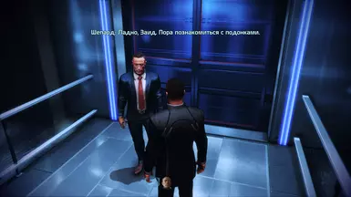 Zaeed's Shore Leave - Russian Translation