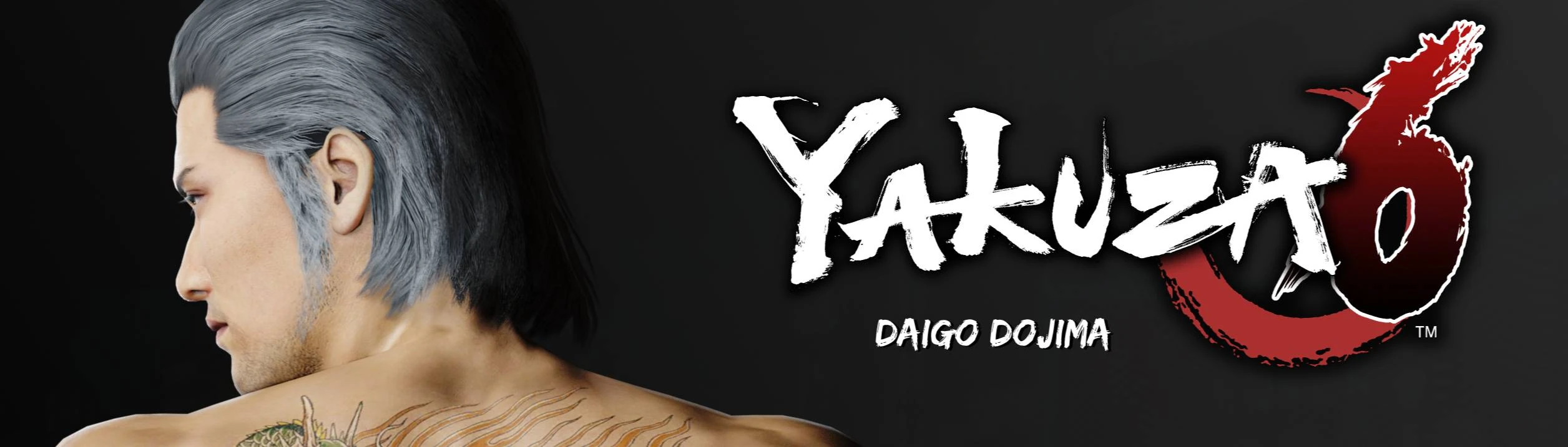 Baka Mitai (Dame dane) mod at Yakuza 6: The Song of Life Nexus