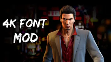 Baka Mitai (Dame dane) mod at Yakuza 6: The Song of Life Nexus