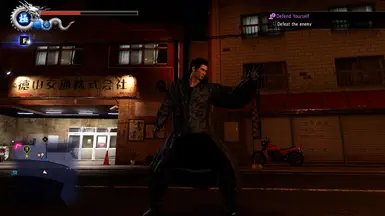 Baka Mitai (Dame dane) mod at Yakuza 6: The Song of Life Nexus