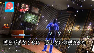 Yakuza 6 Mod Showcase: Karaoke; Baka Mitai 