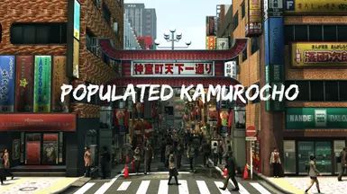 Populated Kamurocho