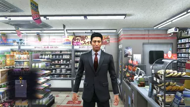 [Yagami Suit with Lawyer Hair]