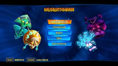 Ukrainian localization of Crash Bandicoot 4 It's About Time