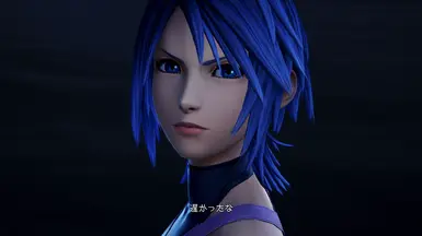 Swap Aqua and Anti-Aqua at Kingdom Hearts III Nexus - Mods and community