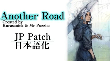 Another Road JP Patch