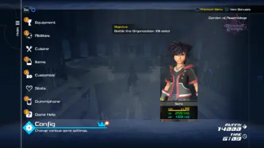 Pause Menu as Sora