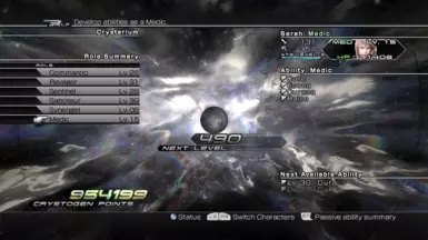 Rebalanced Serah MED