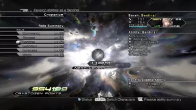 Rebalanced Serah SEN