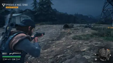 Undead Freaker at Days Gone Nexus - Mods and community