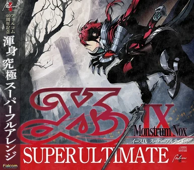 Ys IX SUPER ULTIMATE OST