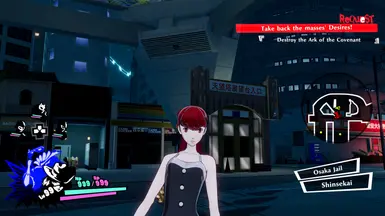 Turning Persona 5 Royal into Persona 4 With Mods 