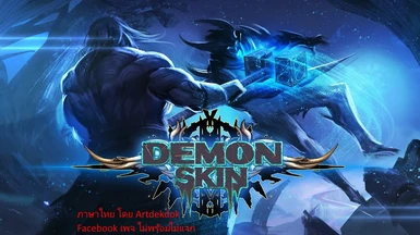 Demon Skin Thai