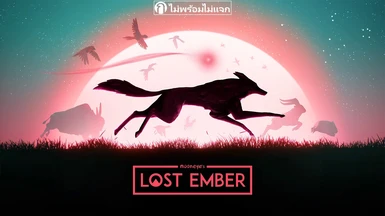 Lost Ember Thai