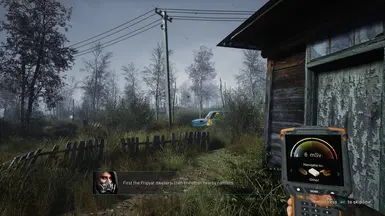 ReShade