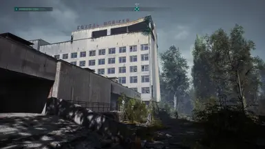ReShade