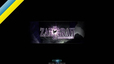 Ukrainian localization for Zanzarah