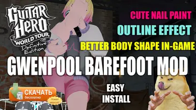 Gwenpool Feet Custom Mod