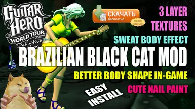 BRAZILIAN BLACK CAT 8FORTNITE9