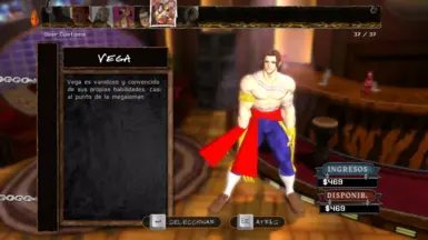 Vega