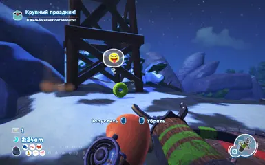 Sprinklepeed s new style in the game