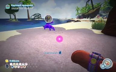 Green craple s new style in the game 2 He Got my Stramball!
