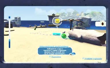 Style for orange Peelbug (Dimond x 2.0)