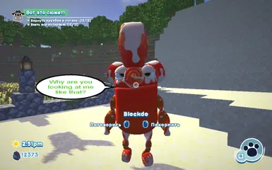 Blockdo, For you this style sooo unusual