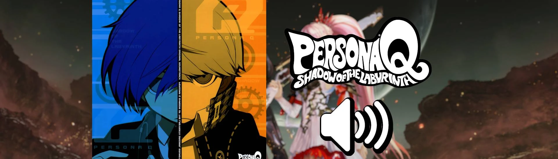 Another Eden Music Replacement at Persona 5 Royal Nexus - Mods and Community