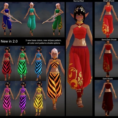 New colors, patterns, and shade options  2.0
