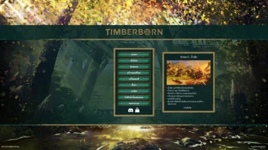 Timberborn Thai