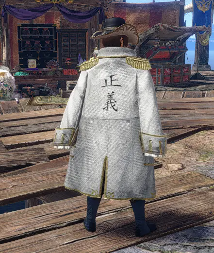 One Piece Admiral Coat at Monster Hunter Rise - Nexus mods and community