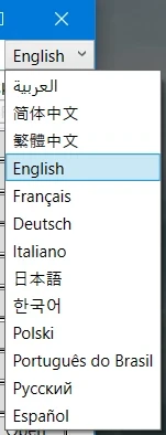 Supported Languages