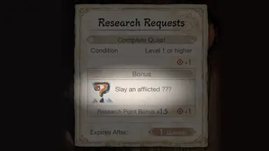 Shuffle Anomaly Research Requests