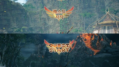 Change the quest phrase
