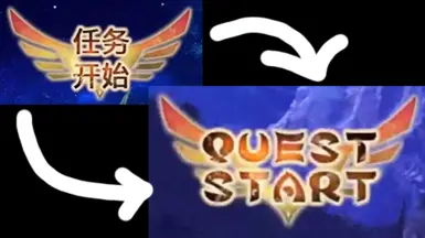 change sCN into En type quest ui