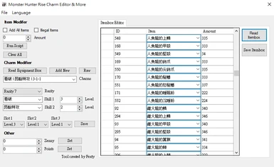 Traditional Chinese Lang for Charm Editor and Item Cheat