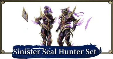 Sinister Seal Armor (amiibo DLC) (Male and Female version) TU3 Update