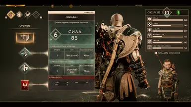 Cinematic old