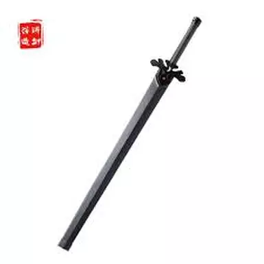 Night Sky Sword