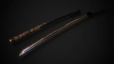 Sakai Katana (U11)