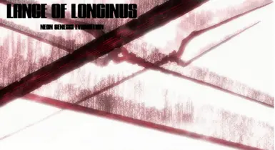 Lance of Longinus (1.0)