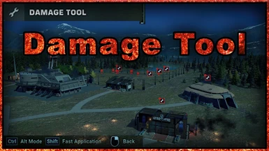 Damage Tool (Discontinued)