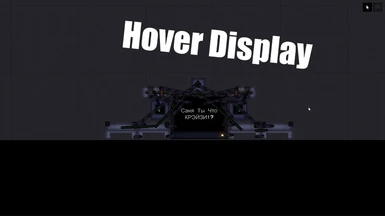 PPG Hover Display